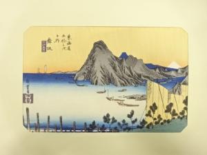 歌川広重　東海道五十三次　「舞坂」　手摺浮世絵版画